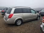 2005 Nissan Quest S