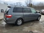 2007 Honda Odyssey EXL