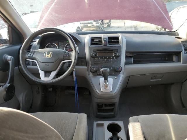 2009 Honda CR-V EX