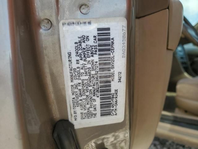 1999 Toyota Camry CE