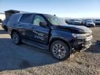 2023 Chevrolet Tahoe K1500 LS