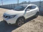 2017 Nissan Rogue Sport S