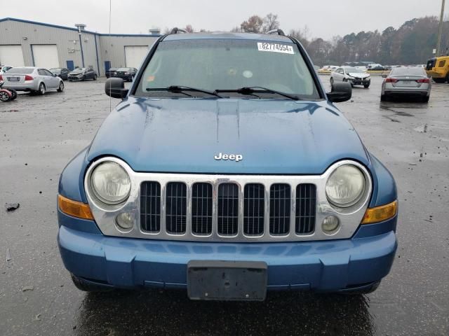 2006 Jeep Liberty Limited