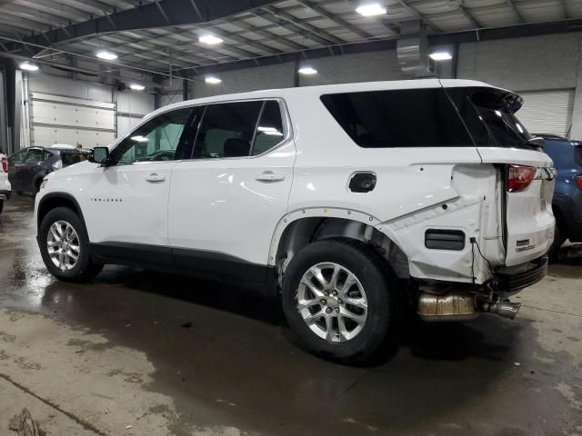 2020 Chevrolet Traverse LS