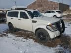 2007 Dodge Nitro SLT