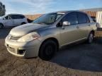 2009 Nissan Versa S