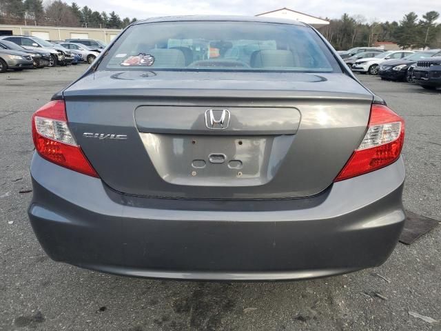 2012 Honda Civic EX