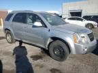 2006 Chevrolet Equinox LT