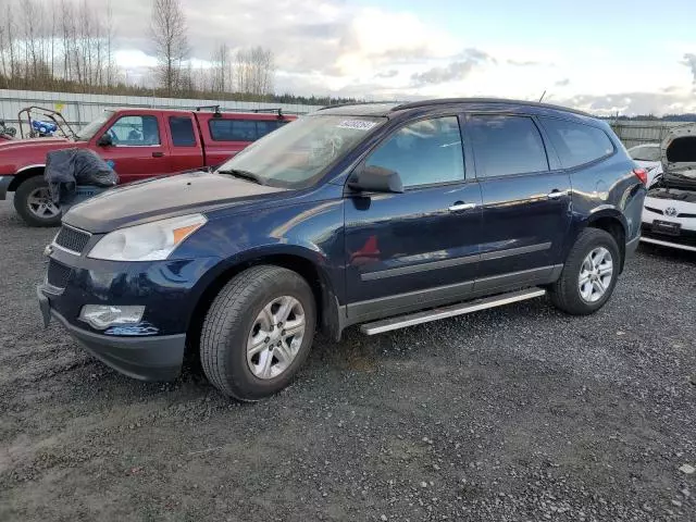 2012 Chevrolet Traverse LS