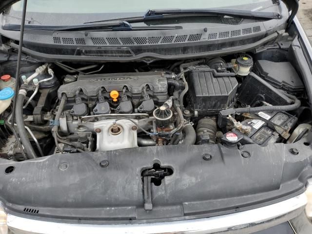 2006 Honda Civic LX