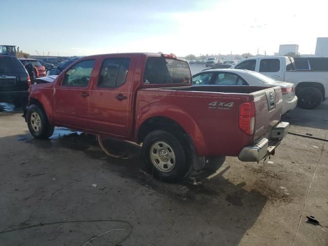 2012 Nissan Frontier S