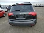 2008 Acura MDX