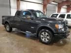 2014 Ford F150 Super Cab