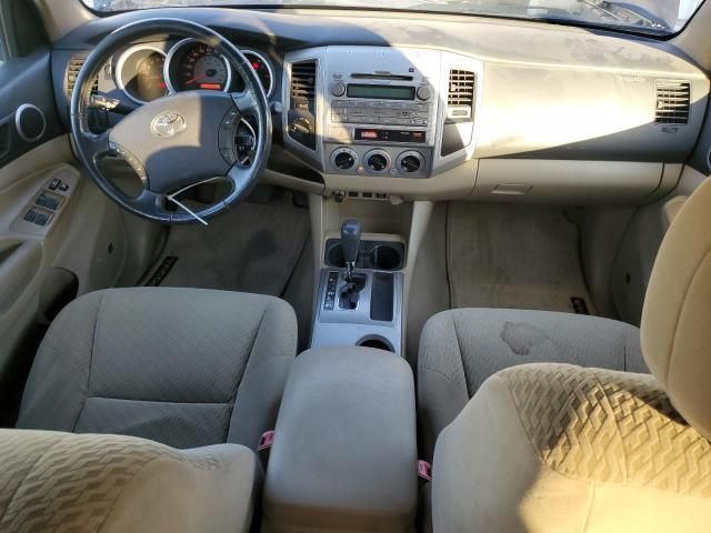 2010 Toyota Tacoma Double Cab Long BED