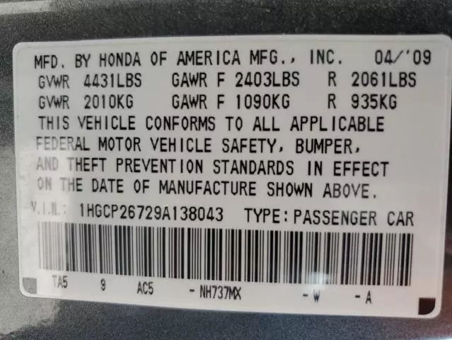 2009 Honda Accord EX