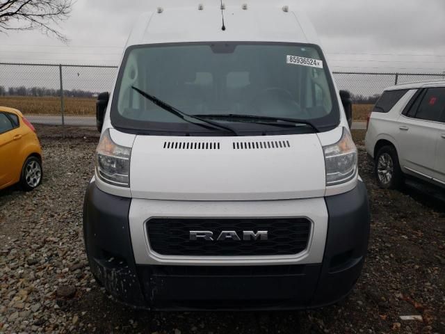 2020 Dodge RAM Promaster 1500 1500 High