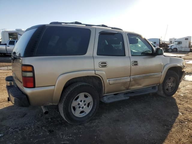 2005 Chevrolet Tahoe C1500