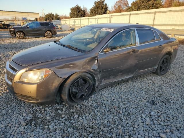 2012 Chevrolet Malibu LS