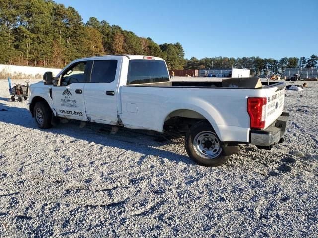 2017 Ford F250 Super Duty