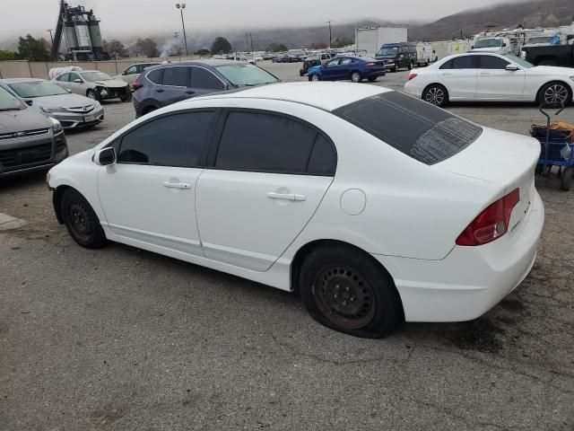 2006 Honda Civic EX