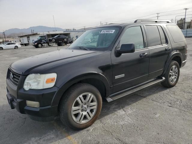 2007 Ford Explorer Limited