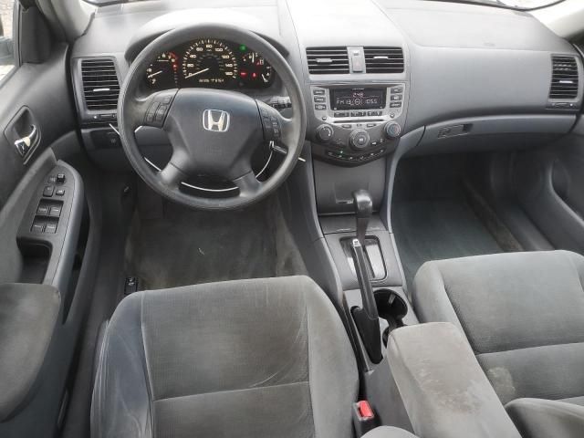 2007 Honda Accord SE