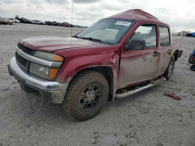 2005 Chevrolet Colorado