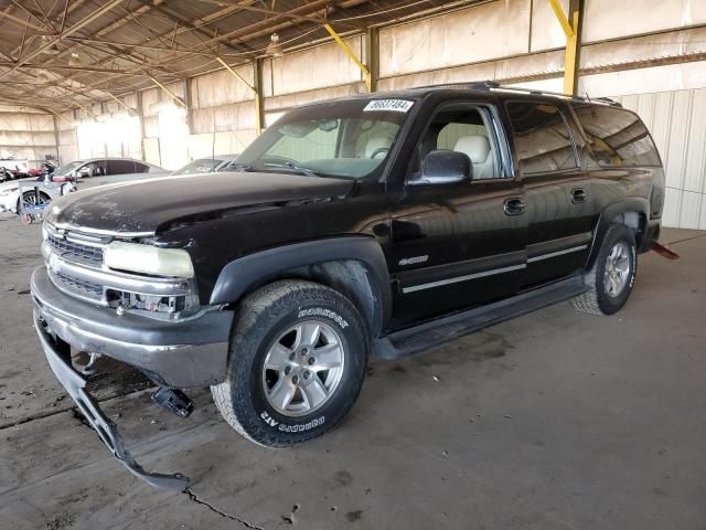 2000 Chevrolet Suburban K1500