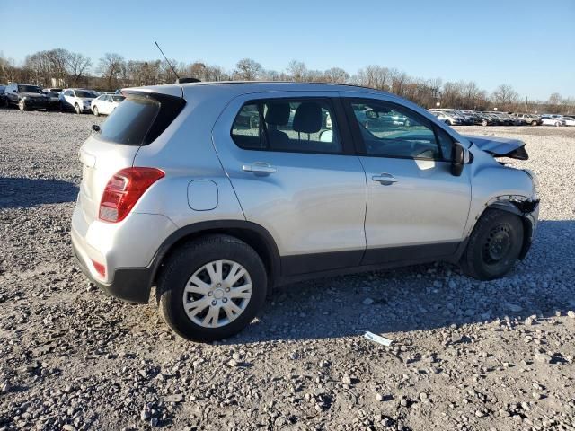 2018 Chevrolet Trax LS