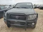 2010 Toyota Tacoma Double Cab