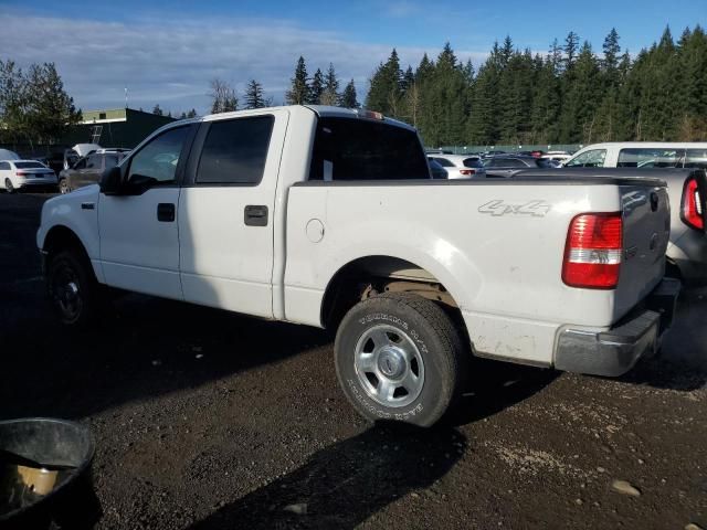 2007 Ford F150 Supercrew