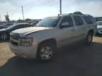 2007 Chevrolet Suburban C1500