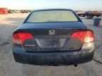 2006 Honda Civic LX