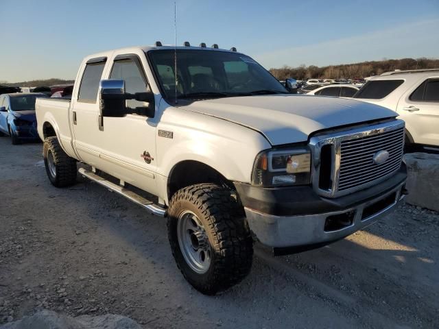 2003 Ford F250 Super Duty