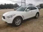 2013 Infiniti FX37