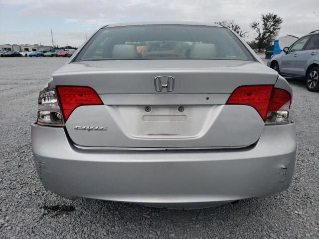 2006 Honda Civic LX