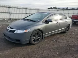 Salvage cars for sale at Fredericksburg, VA auction: 2011 Honda Civic LX