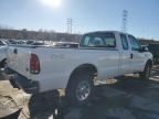 2005 Ford F250 Super Duty