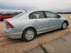 2007 Honda Civic Hybrid