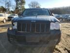 2008 Jeep Grand Cherokee Laredo