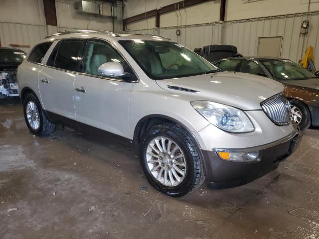 2008 Buick Enclave CXL