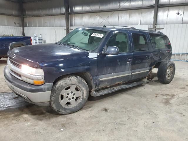 2006 Chevrolet Suburban K1500