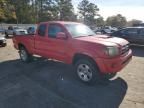 2005 Toyota Tacoma Access Cab