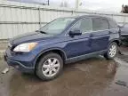 2007 Honda CR-V EXL