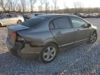 2007 Honda Civic EX