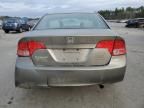 2008 Honda Civic EX