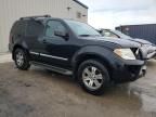 2011 Nissan Pathfinder S