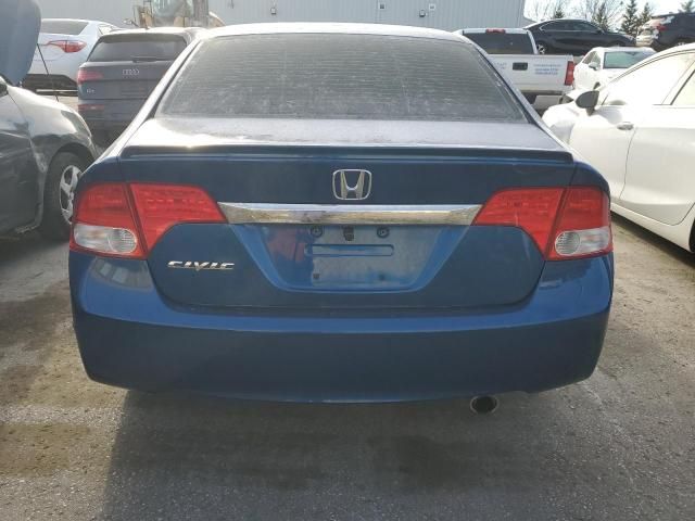 2011 Honda Civic LX-S