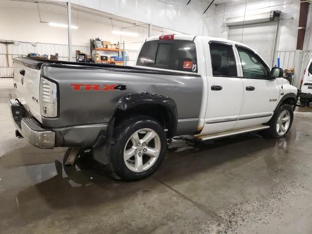 2008 Dodge RAM 1500 ST