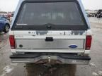 1992 Ford Ranger Super Cab